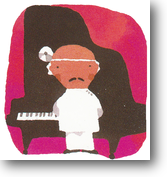 和歌山県田辺市のピアノ調律修理